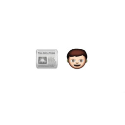 Paper Boy 